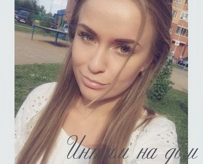 Секс знакомства в Воткинске » Интим объявления 🔥 SexKod (18+)